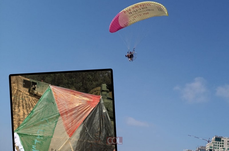 התשובה החב