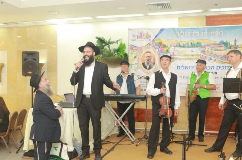 בארגון העירייה: יום גיבוש לתלמידי כולל 'תפארת זקנים לוי יצחק'