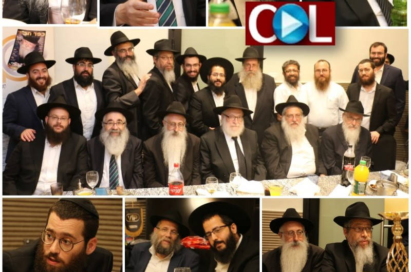 שנת ה-40 ל'כפר חב