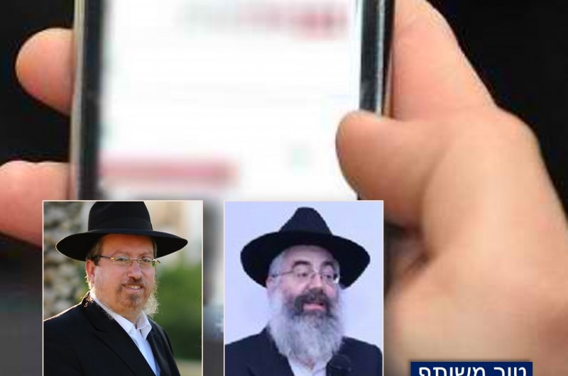 להישיר מבט ולהילחם: איום מרכזי על מפעל החינוך החב