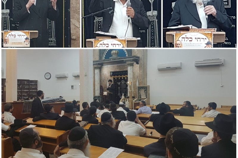 בהשתתפות מאות מתושבי השכונה: 'ירחי כלה' בנחלת הר חב