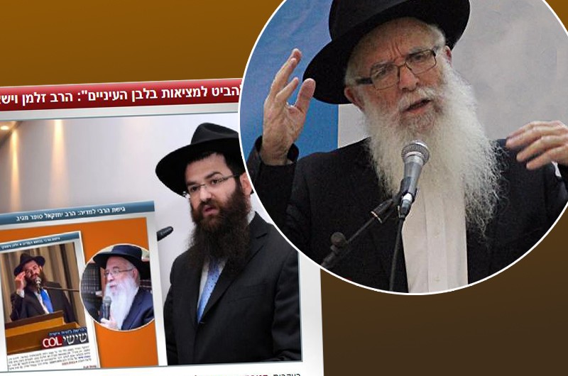 לעבור לתכנת המיגון החסידית  m.g.u.p • הרב יחזקאל סופר