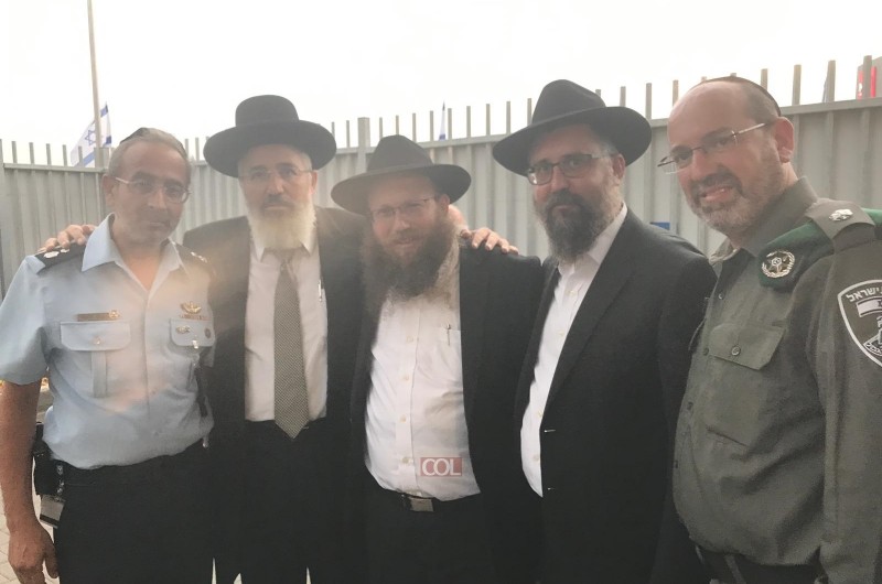בטקס מרגש: נחנך גן ילדים לזכרה של לוחמת מג