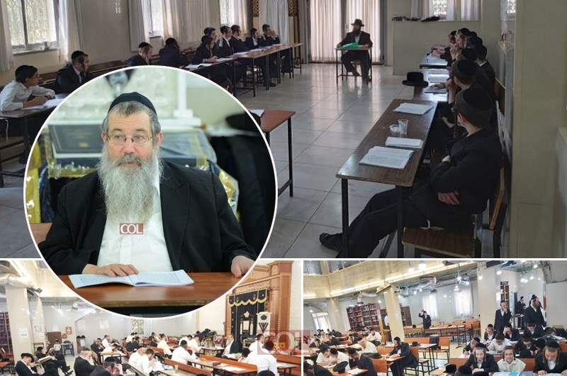 ישיבת בין הזמנים 