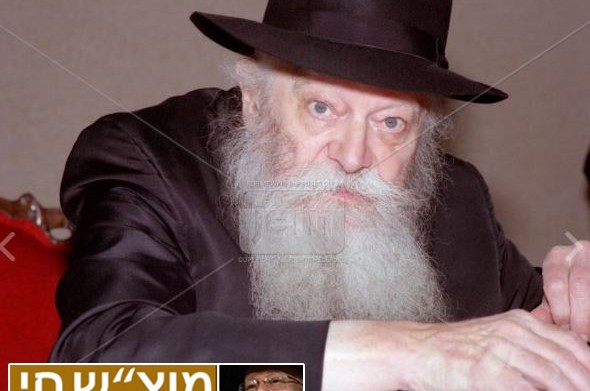 החידוש הנפלא של הרבי לדורנו בעניין 