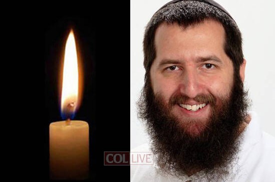 טרגדיה במישיגן: נפטר ר' הנך בואיק ז