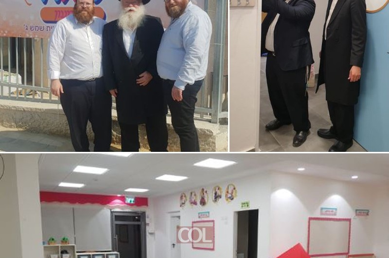 מאמע ליגה: פתיחה חגיגית ל