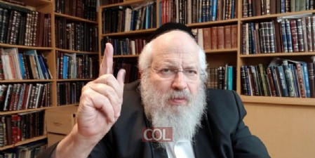 הפעם זה לא 