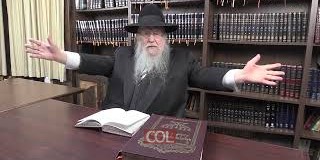 הרבי: תעשו 