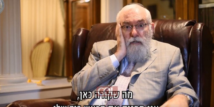 חלק ראשון: ר' אליעזר ליין מקראון הייטס מספר קירובים אישיים מהרבי