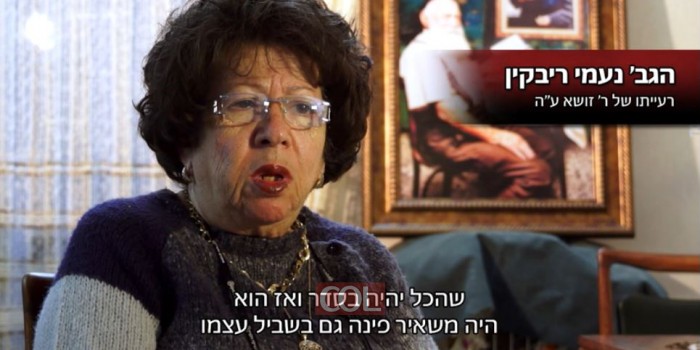 לֶכְתֵּךְ אַחֲרַי בַּמִּדְבָּר: נעמי ריבקין ז