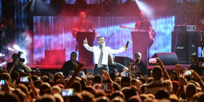 אברהם פריד מופיע הלילה, חול המועד סוכות, ב'לייב פארק'