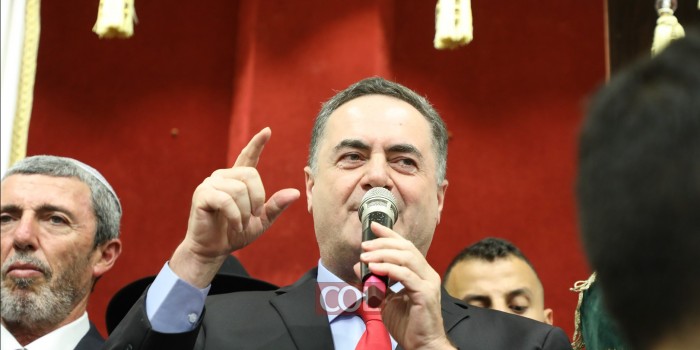 היו