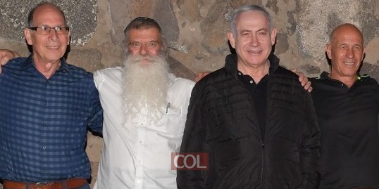 נתניהו חגג 50 ל’צוות ביבי’ ויום הולדת 70  – יחד עם החבר החב