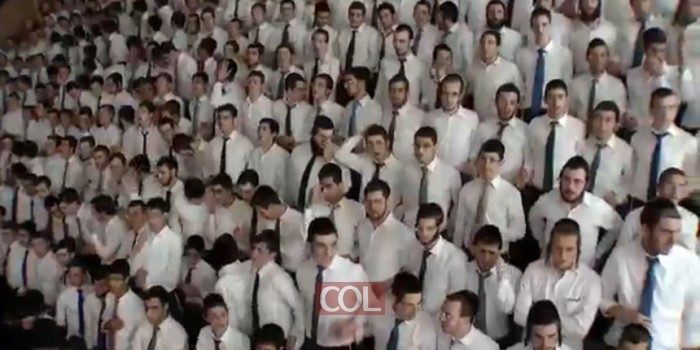 'כי אנו עמך' – הניגון החב