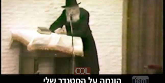 איך הגיב הרבי כשהונחה על ה'סטענדר' שלו תחרות בנושא אהבת ישראל? • צפו