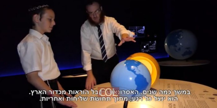 הת' מענדי מרטון מגיש לרגל בר המצווה: משל האסטרונאוט