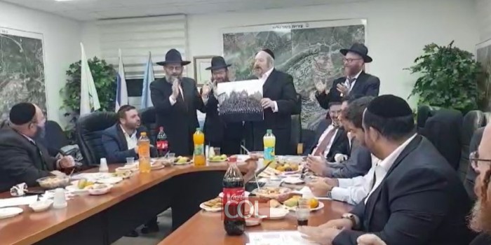 לרגל כינוס השלוחים העולמי: עיריית ביתר משיקה את 