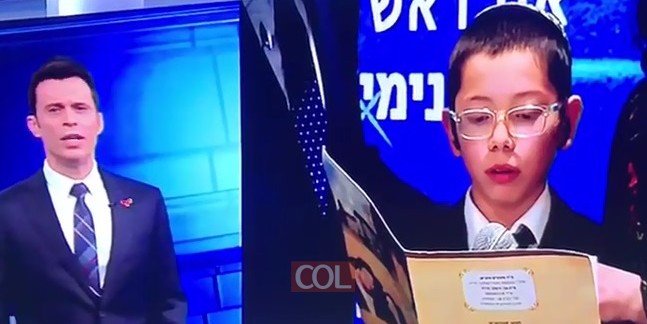 	ערוץ 2 מדווח על ברכת ראש ממשלת הודו, נרנדרה מודי למוישי הולצברג לרגל חגיגת בר המצווה הערב בכפר חב
