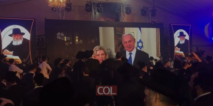 משתתפי בר המצווה של מוישי הולצברג, צופים בברכת ראש הממשלה בנימין נתניהו • צפו