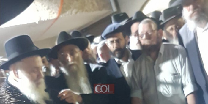 הרב יצחק-יהודה ירוסלבסקי מד