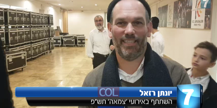ערוץ 7 בסיקור מיוחד על שבוע החסידות ומופעי צמאה (צילום: יוני קמפינסקי) 