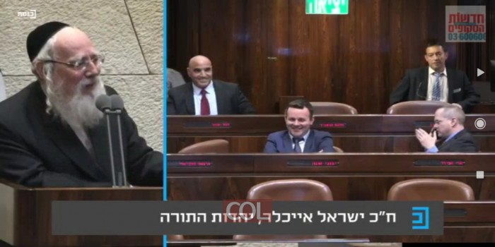 ח