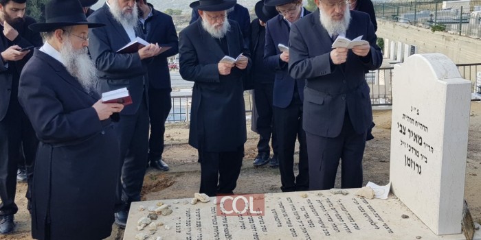 בני המשפחה עלו הבוקר לקברו של הרב מאיר צבי גרוזמן ע