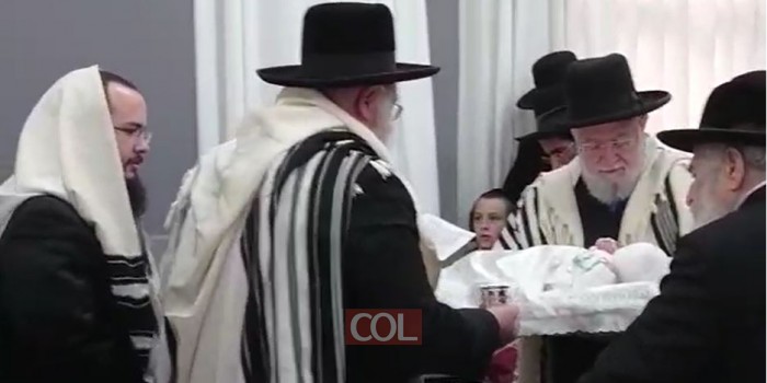 ברית לנינו של הגרמי