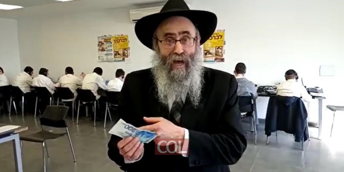 סגן מזכיר בי
