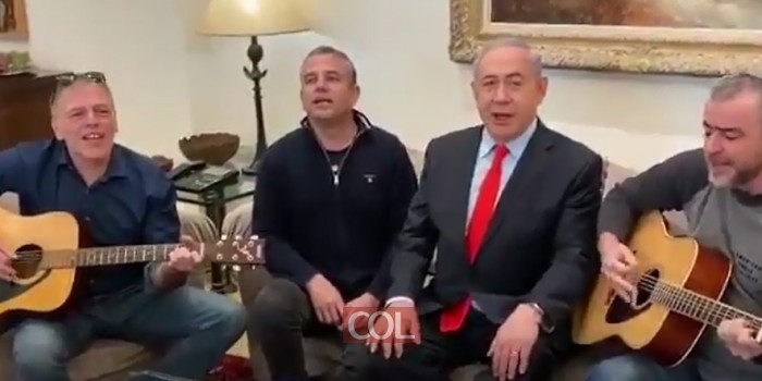 שיר לשבת: ראש הממשלה נתניהו השתתף בשירת 