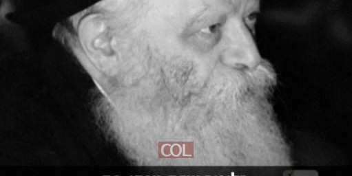  מהי הדרך הטובה ביותר להנציח את חייה של הרבנית ע