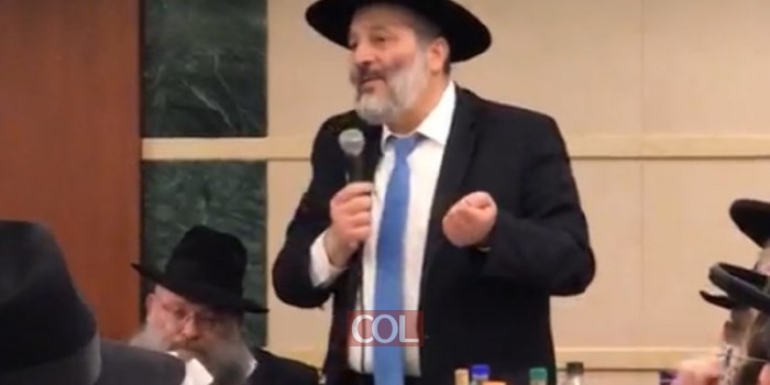 יו