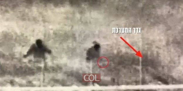  צפו: חוליית המחבלים מניחה את המטען בגבול - וחוסלה מיד (צילום: דובר צה