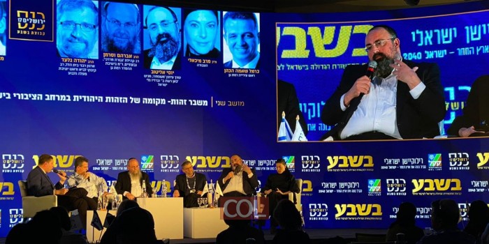 העיתונאי החבד