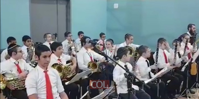 תזמורת ילדי תלמוד תורה חב