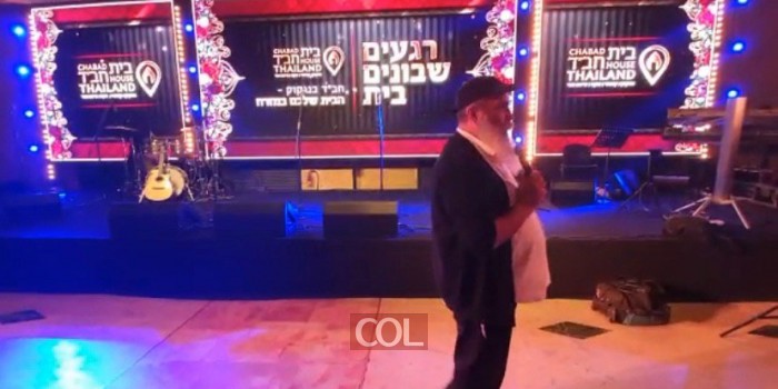 מתחברים מרחוק: הכנות אחרונות לדינר השנתי למען חב