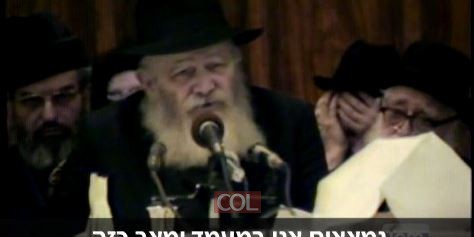יהודי צריך לזכור תמיד שהכל מגיע מהקב