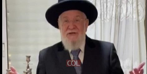 הרב ישראל מאיר לאו,  קורא לבנות ישראל לקיים את מצוות נש