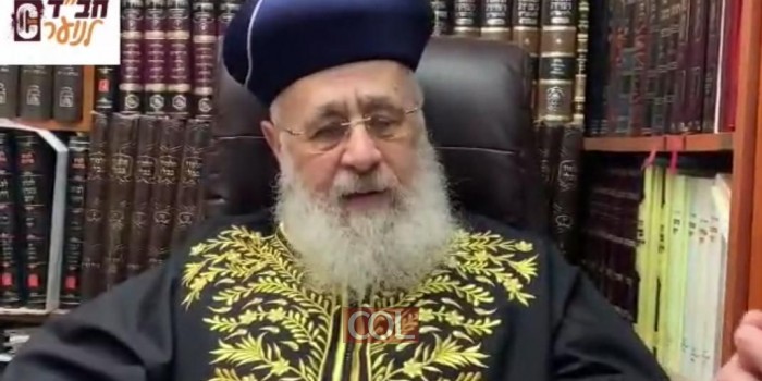הראשון לציון בשידור חי מיוחד לאלפי נערי ונערות 