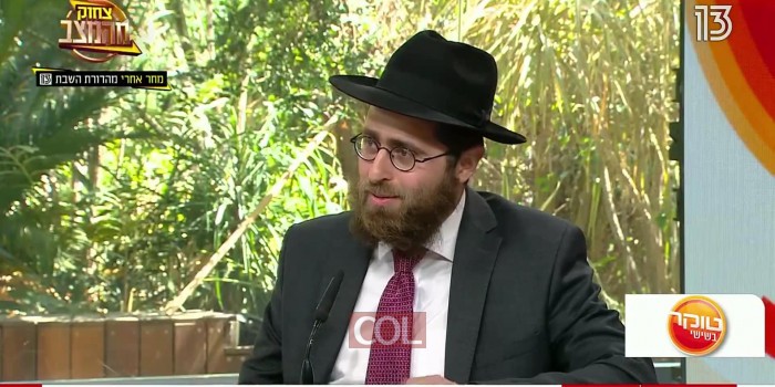 השליח הרב שניאור גלוכובסקי התארח בתוכניתו של מנחם טוקר בחדשות 13 ודיבר על פרשת השבוע 