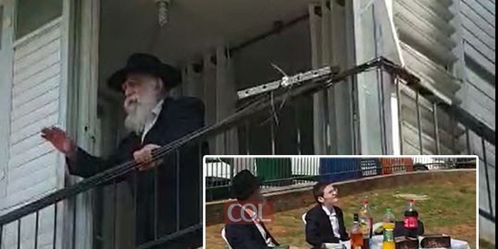 ברכות לבר מצווה מהמרפסת: כך זה נראה בשיכון חב