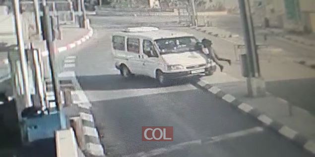 פיגוע משולב: לוחם מג