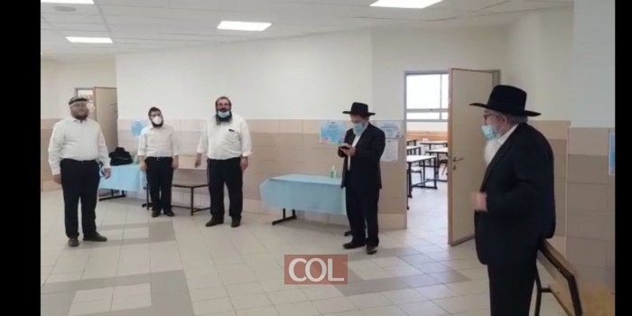 חיידר 
