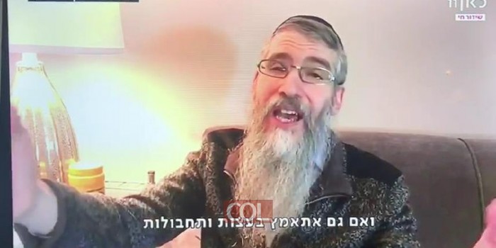 הזמר והחזן החסידי אברהם פריד התראיין אמש ל'כאן 11' וסיפר על שיגרת הקורונה שלו. במהלך הראיון הוא העניק לצופים קטע ווקאלי מיוחד. צפו 