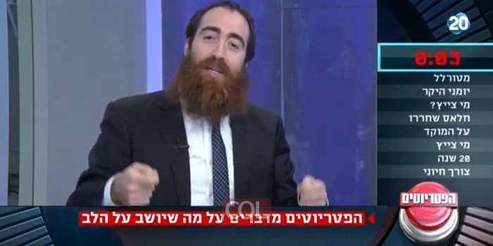 ר' צבי טסלר מזמין את צופי 'ערוץ 20' ללכת לבתי הכנסת בחג השבועות ולשמוע עשרת הדברות. 