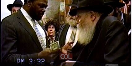 הרבי: 