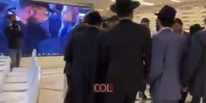 יו