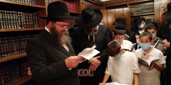 770 כפר חב