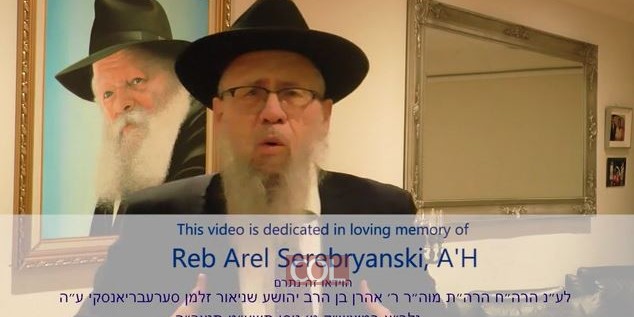 לפתע הרבי הסתובב וביקש שהילדים יגשו אליו: סיפור מדהים מהרבי שקרה בסוף תפילת נעילה בשנת תשל